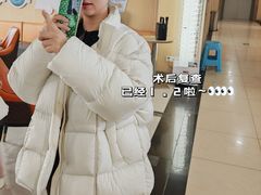 -博爱眼科体检中心·近视摘镜·医学验光配镜