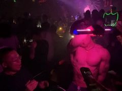 -V AMUSING CLUB·酒吧(银河中心店)