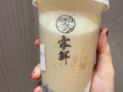-雾鲜(KKMALL店)
