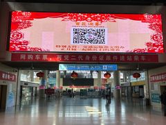 -杭州九堡客运中心