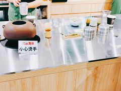 -THE MATCHA TOKYO抹茶东京