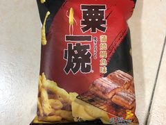 -新城市广场