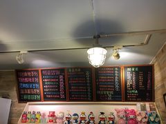 -石榴姐•山城小馆(创始店)