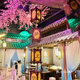 申梦·上荷｜城市中的世外桃源🌺