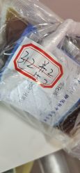 -百悦健康月子中心(祈悦店)