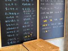 -毛哥小馆子(百井坊巷店)
