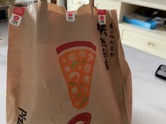 -必胜客(兴华中路PH店)