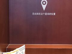 -LOOOAD COFFEE进度条(D9街区店)