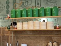 -陶兰居·手工点心·粤菜(圆融时代广场店)