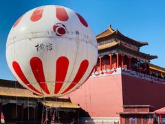 -横店影视城明清宫苑园区