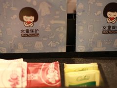 -太平洋咖啡(青岛万象城店)