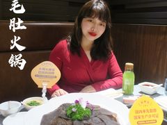 -巴奴毛肚火锅(悠唐购物中心店)