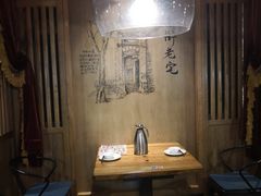 大堂-老太原菜馆(南宫店)
