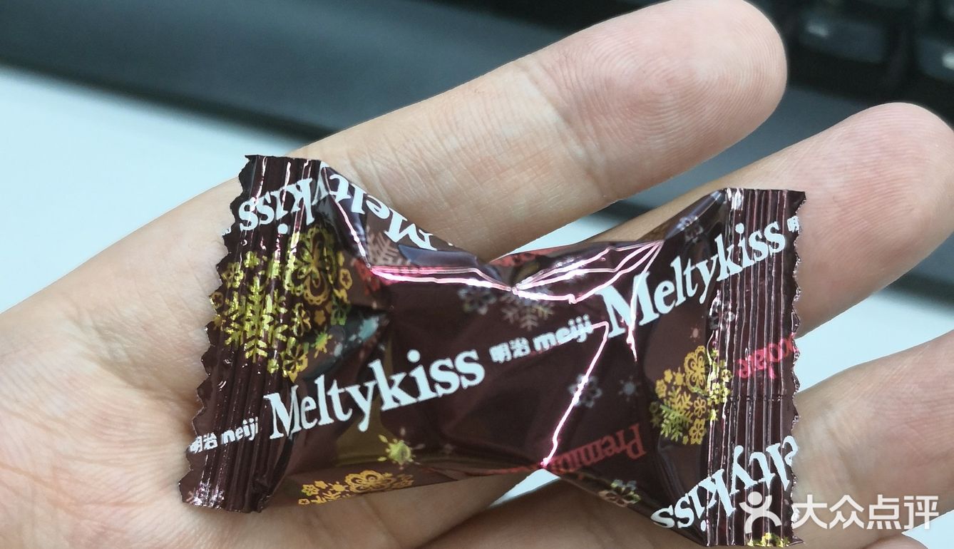 明智雪吻巧克力，甜而不腻，甜度刚刚好，不会说太甜
