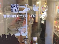 -小北饵块&饵丝之滇(南锣鼓巷店)