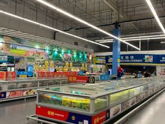 -麦德龙(湖里店)