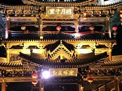 -榆次老城