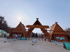 -哈尔滨北方森林动物园