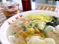 -长人馄饨铺(解放街店)