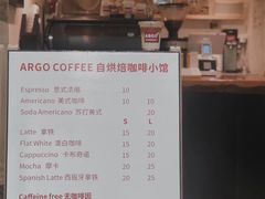 -Joymean coffee.见面咖啡