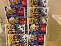 -桥东喜碧海鲜街(水东街店)