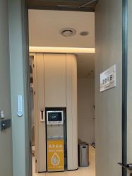 -深圳艺星医疗美容医院