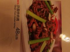 -龙泉人椰子鸡.糟粕醋.海南菜(三亚旗舰店)