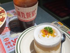 新奇士橙茶-广九餐室(陈家祠扬韬广场店)