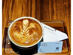 -乌托邦咖啡(武侯祠店)