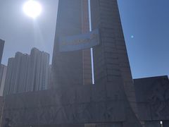 -唐山抗震纪念碑广场