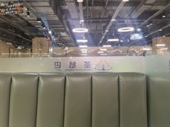 -圣罗巴海鲜烤肉自助(赤峰店)