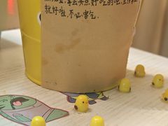 -羊羊鸡蛋仔(大学城店)