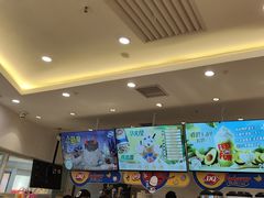 -DQ·蛋糕·冰淇淋(湖景东路店)