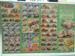 -芬芳甜品(同福路店)