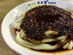 -清真盛志望麻酱酿皮·非遗老字号
