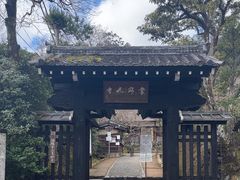-常寂光寺