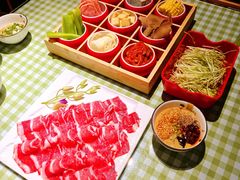 -番食园鲜食火锅(高新店)