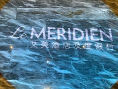 -中山保利艾美酒店-乐美中餐厅