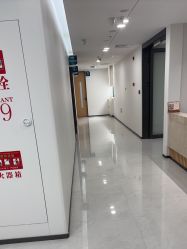 点击看大图 -上海宏康医院·医疗美容科