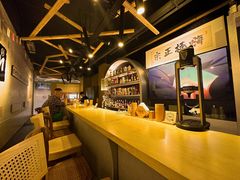 -GAM HighBall 日式小酒馆