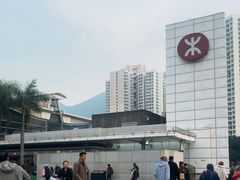 -东荟城名店仓