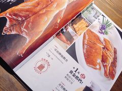 菜单-一哥靓汤·顺德菜(沁园店)