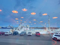 -Pakkhús Restaurant