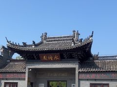 -水绘园