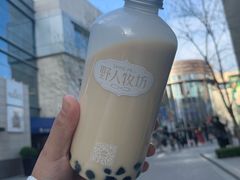 -野人先生现做冰淇淋(北京顺义祥云小镇店)