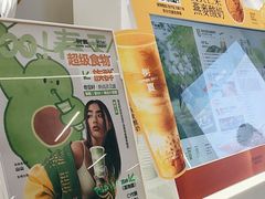 -树夏(成都招商大魔方店)