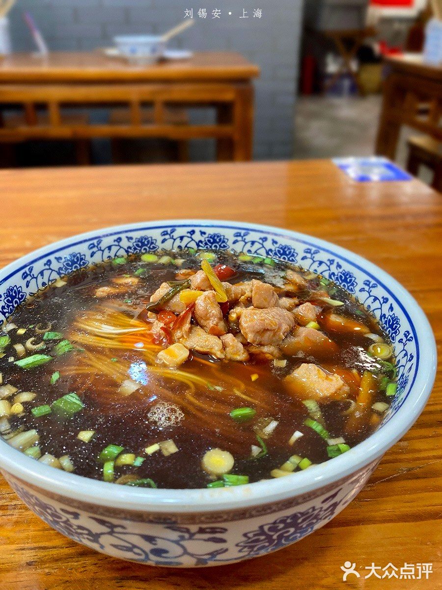 近日几碗｢辣肉面🍜｣真让人生气💣💣