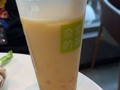 -奈雪的茶(中储能店)
