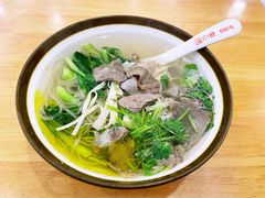 -小姜锅贴(凤凰街店)