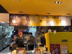 -麦当劳(中山大道中店)